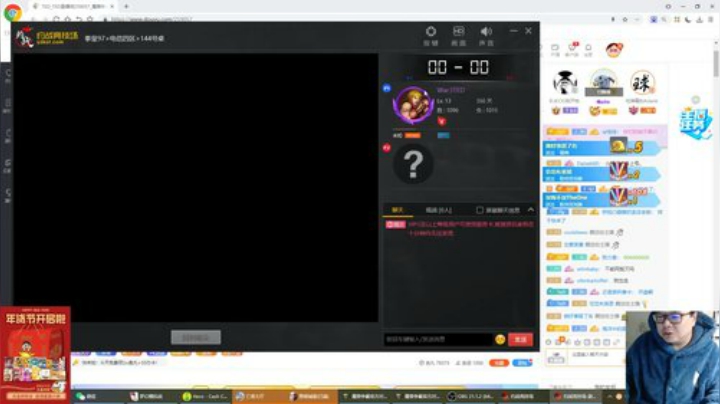 【魔兽争霸】ForeverTED的精彩时刻 20210124 22点场