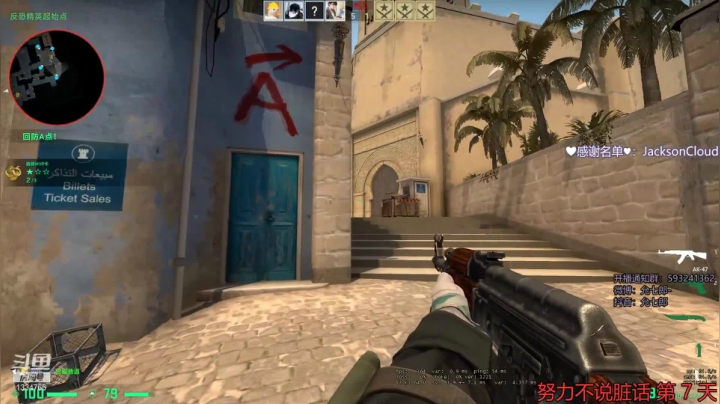 【2021-01-20 19点场】是希文吖丶：记得把生活调成自己喜欢的频道