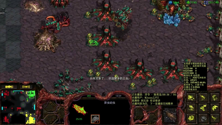 猛哥韩服宏图3v3-对手表示要400人口慢慢玩