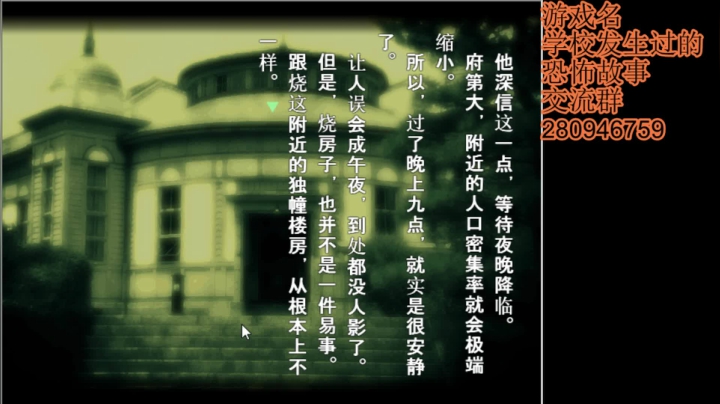 【2021-01-23 22点场】丶老秦：老秦:怪谈&amp;魔塔 DAY4