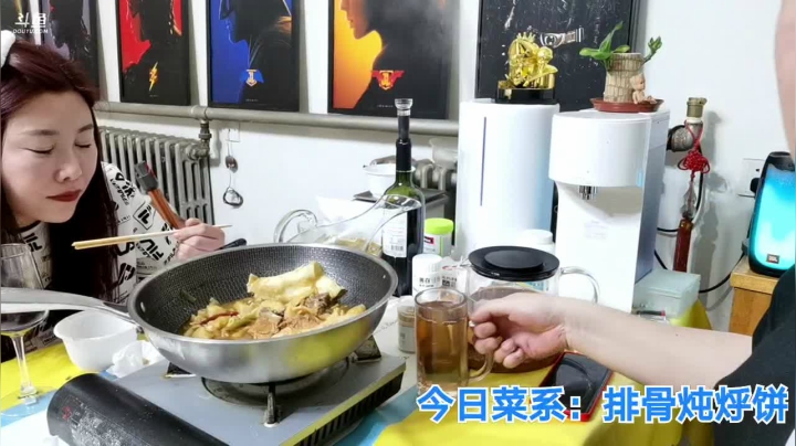 【美食】无尽无尽的无尽的精彩时刻 20210124 00点场