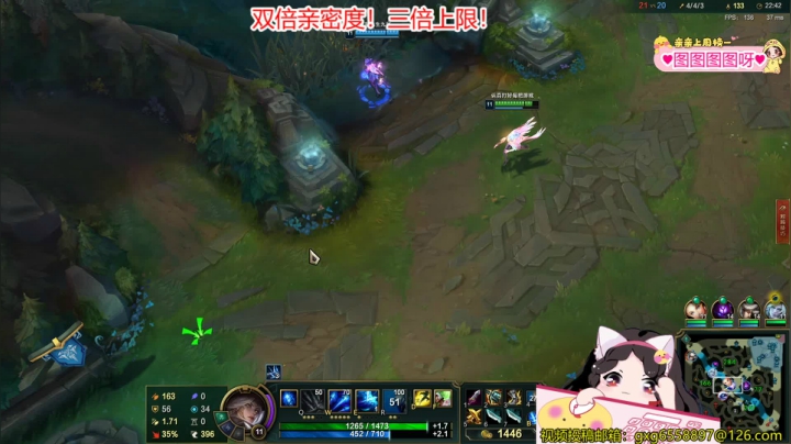 【2021-01-24 01点场】果小果是个弟弟：果小果：吃鸡～晚点玩新游戏～