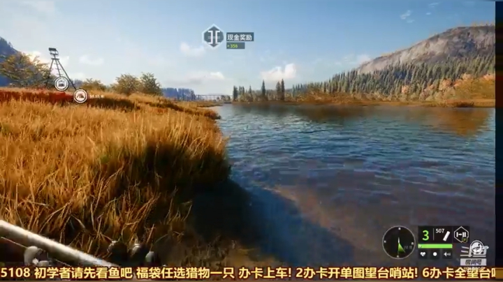 【2021-01-24 09点场】西门缺油：月入600万，是这么操作的