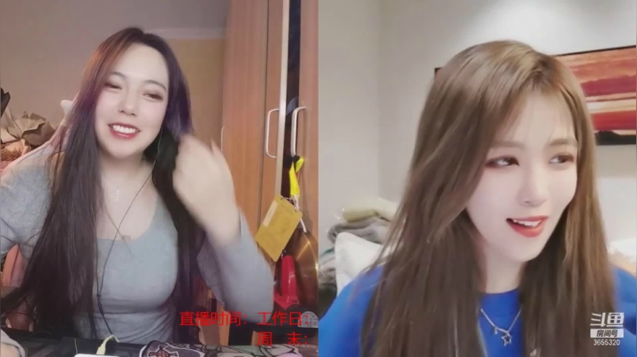 【2021-01-23 23点场】云樱花颜金步摇S：周天双倍亲密度，云樱想渡劫