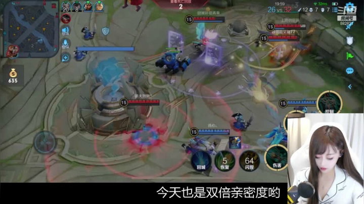 玩的可能不是游戏是心跳