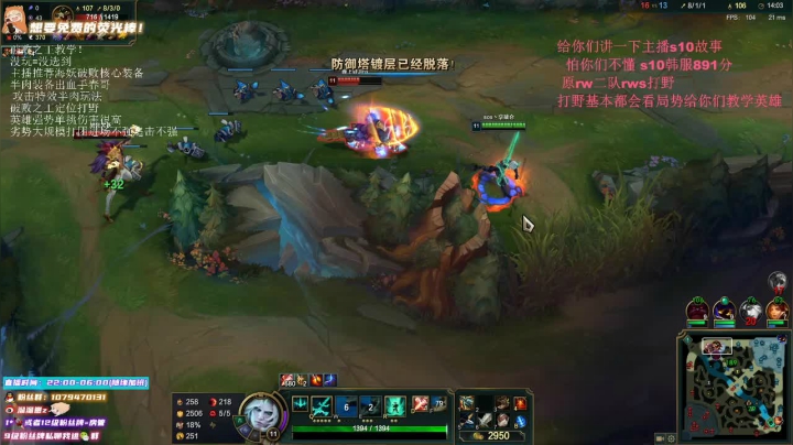 【2021-01-24 04点场】溜溜酷XD：新英雄破败之王速成班！