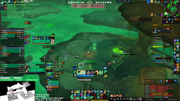 【2021-01-20 23点场】SHANKmIFNOTIF：犬森狗哥 - WS 困了