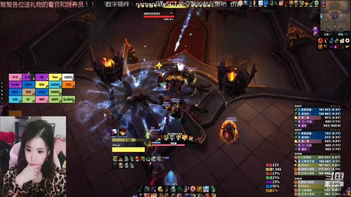 【2021-01-22 20点场】认真的四夕：一起练小号吧~