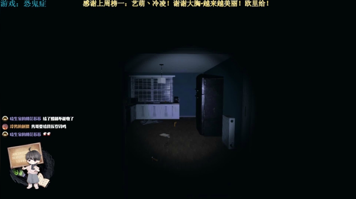 【2021-01-24 22点场】秀才冷男：393.娱乐大师！满满正能量！