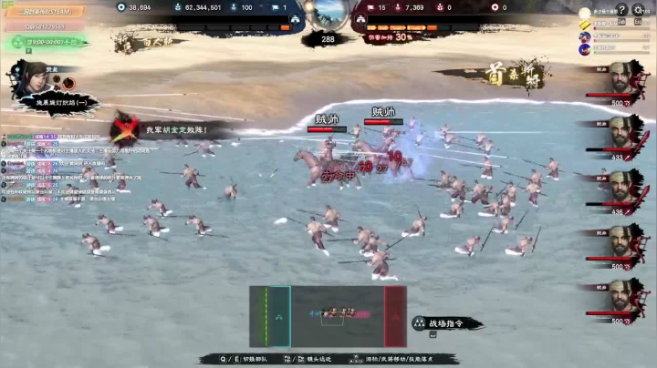 【2021-01-20 14点场】明泽大叔的单机游戏：【三国群英传8】说不了话