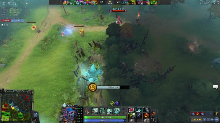 【2021-01-23 20点场】inflame丶hyz：久违的dota！419697