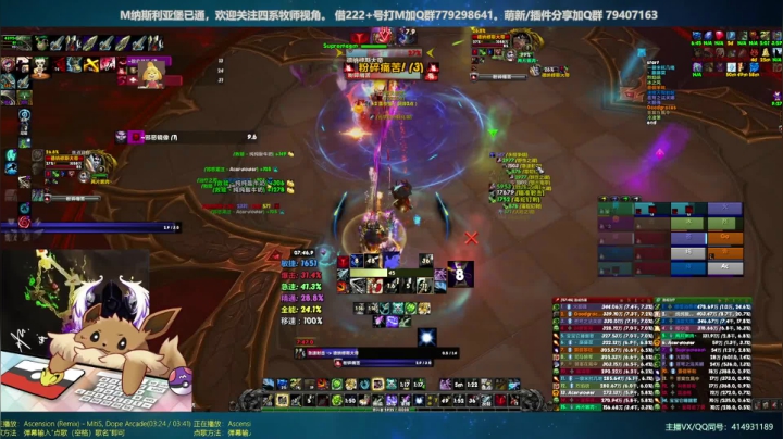 【2021-01-23 22点场】哈士城：【清水团】哈士城-大帝天天见
