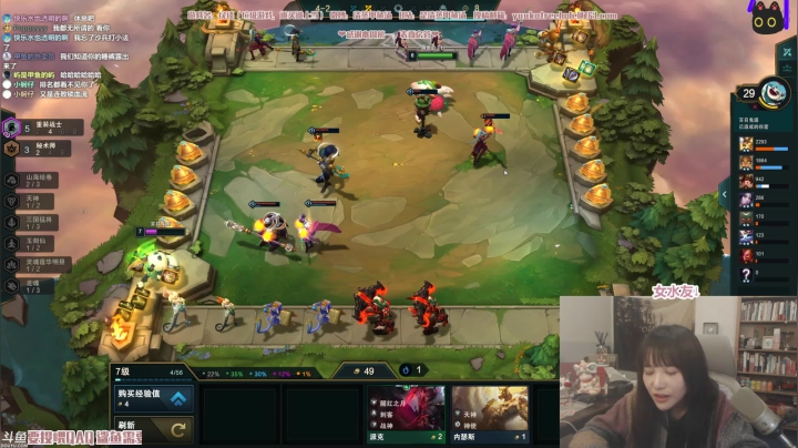 【2021-01-24 03点场】清蒸甲鱼汤：甲鱼：周六双倍亲密度