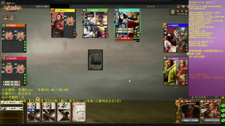 【2021-01-23 23点场】BBD逆天英才：周六日1.2倍亲密度