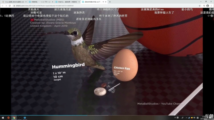 【2021-01-24 02点场】HiJane：没枪的小男孩（ÒωÓױ)
