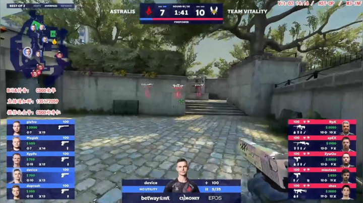 【2021-01-24 00点场】迷人的花哥：【爱华】Day5 AST vs VITA