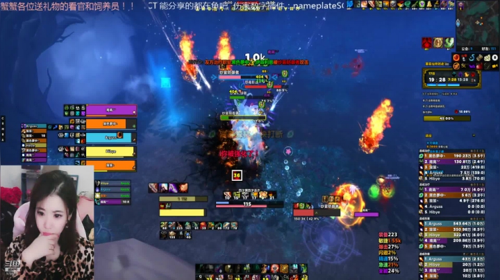 【2021-01-21 22点场】认真的四夕：一起练小号吧~