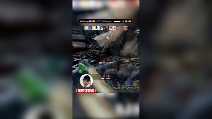 冬瓜强，你摊上大事了！！