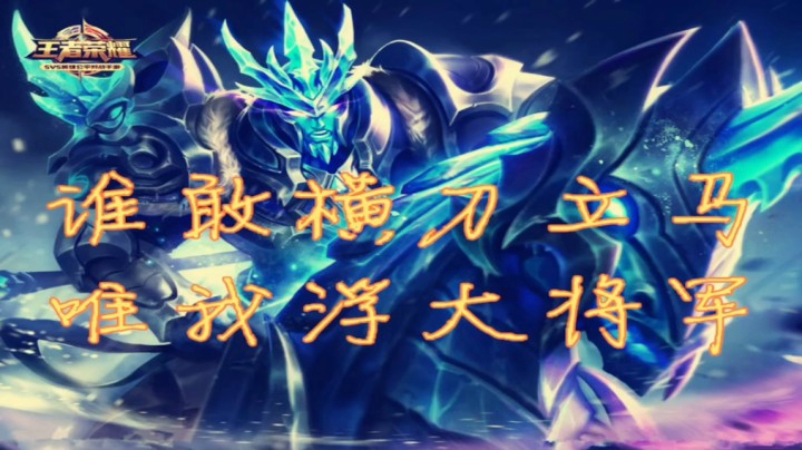 专杀伽罗