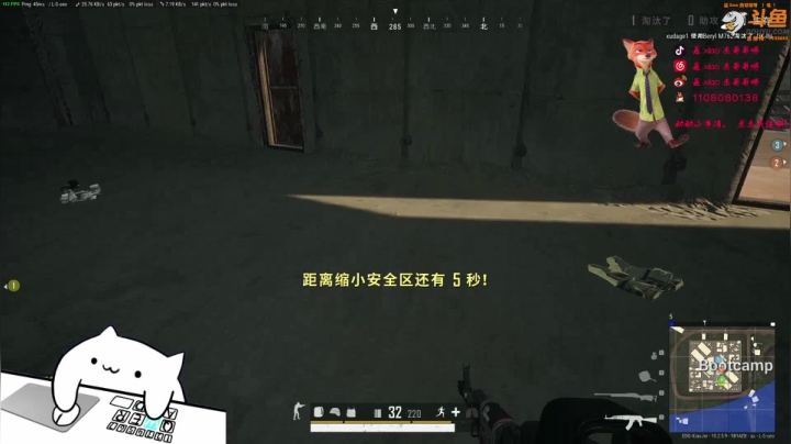 【2021-01-23 21点场】是Xiao杰哥哥呀：2021年第一场直播 8520085