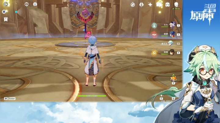 【原神】叶梧缘的精彩时刻 20210124 18点场