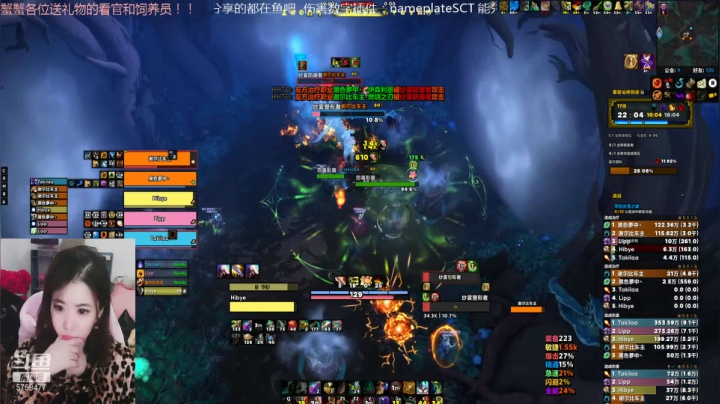 【2021-01-23 00点场】认真的四夕：一起练小号吧~