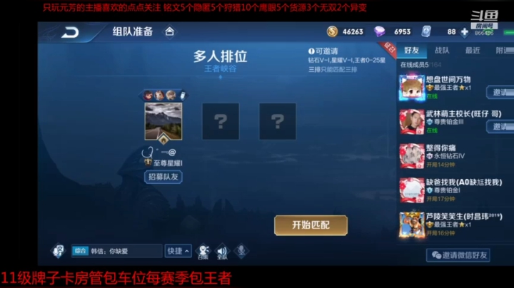 _2019-09-13-17-52-50