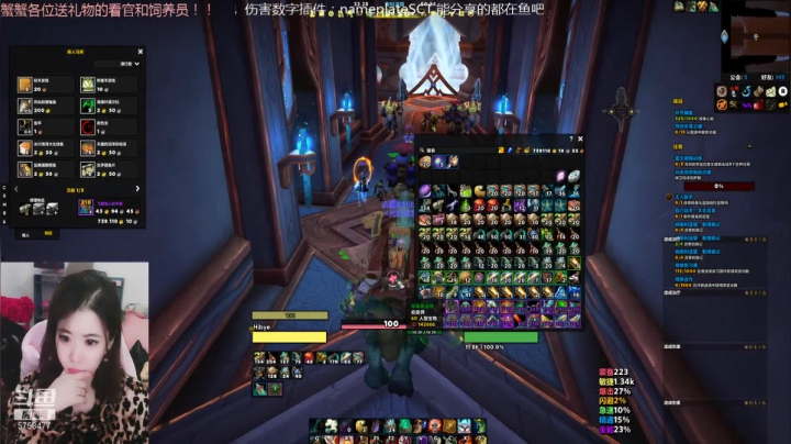 【2021-01-22 18点场】认真的四夕：一起练小号吧~