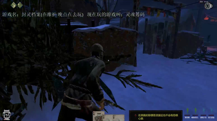 【2021-01-23 21点场】小闷骚YsfeElnoReGret：赔完主播啦啦啦啦啦