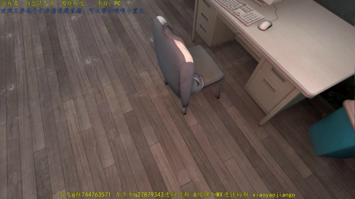 【2021-01-24 17点场】逍遥酱o：【逍遥】恐怖游戏大串烧！娱乐搞笑解说