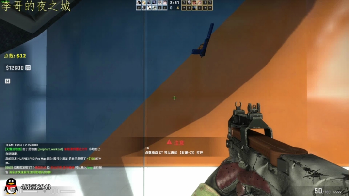 【2021-01-24 12点场】这个ID很流弊：迟到的人儿来了（ID