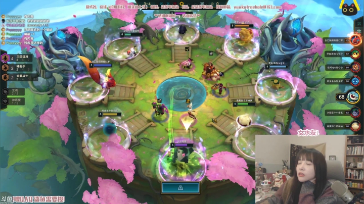 【2021-01-24 01点场】清蒸甲鱼汤：甲鱼：周六双倍亲密度