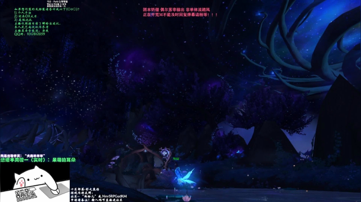 【2021-01-20 21点场】SHANKmIFNOTIF：犬森狗哥 - WS 斗士队