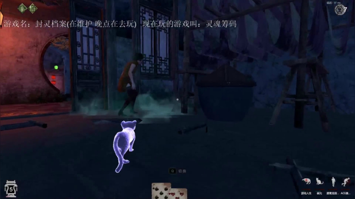 【2021-01-24 01点场】小闷骚YsfeElnoReGret：赔完主播啦啦啦啦啦