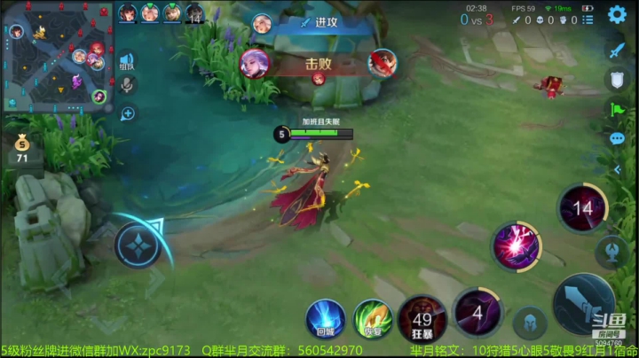 【2021-01-24 11点场】青鸾少年云天河：狂暴芈月瞬吸千血（双倍亲密度）~