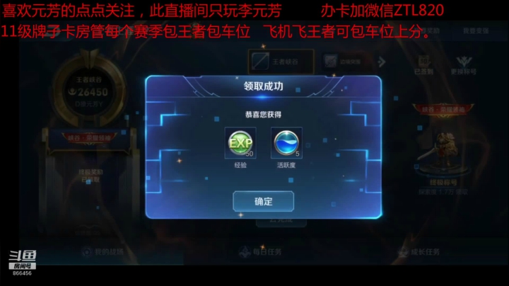 _2019-09-17-05-57-49