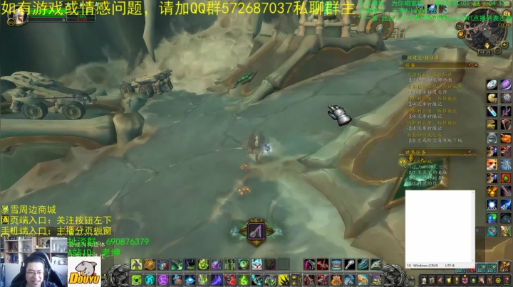 【2021-01-24 11点场】AC绅士向：话痨绅：情感天台 小丑竟在——