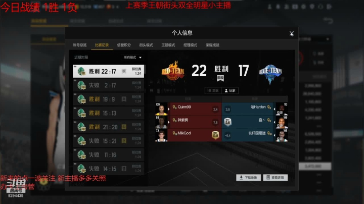 【2021-01-24 20点场】金牌主厨50h：金牌主厨之上分奇遇