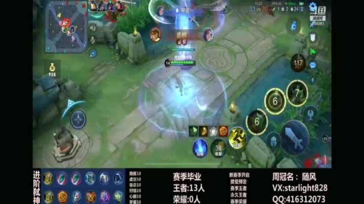 鬼谷子精彩视频集锦