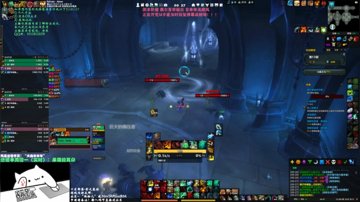 【2021-01-19 23点场】SHANKmIFNOTIF：犬森狗哥 - WS 斗士队