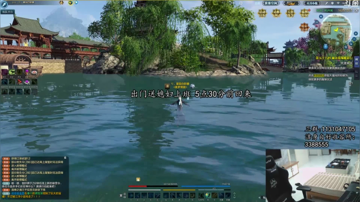 【2021-01-24 04点场】太亮丶：受伤的手 微微颤抖