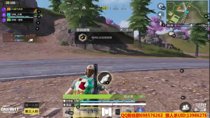 【2021-01-23 15点场】灬点叔灬大伟：❤❤河北加油❤❤