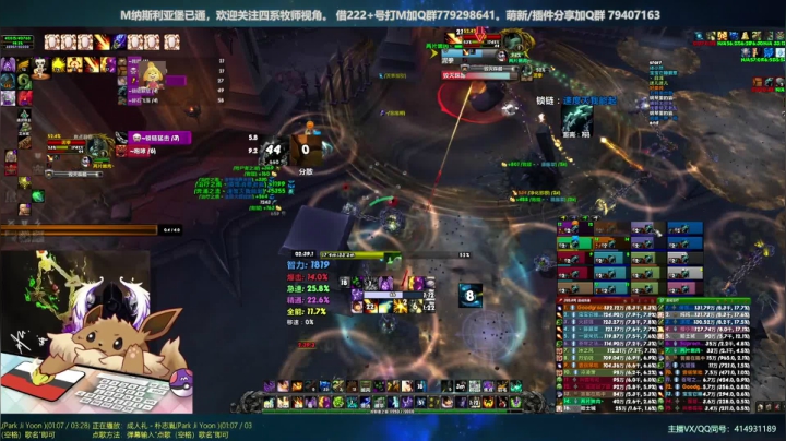【2021-01-23 20点场】哈士城：【清水团】哈士城-大帝天天见