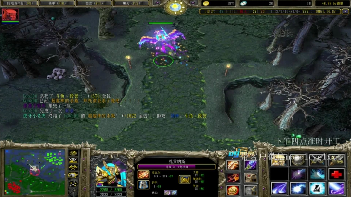 【2021-01-23 19点场】599zxcv：七点比赛！