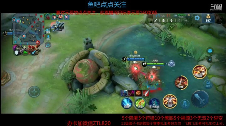 _2020-03-20-20-04-54