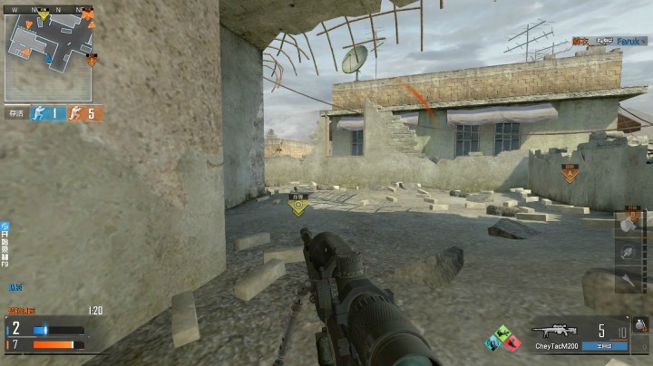 Call of Duty Online 2021.01.24 - 20.00.35.03