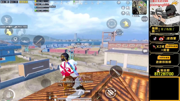 【2021-01-23 22点场】皮西蒙丷：【王牌6星最佳操作路人王】