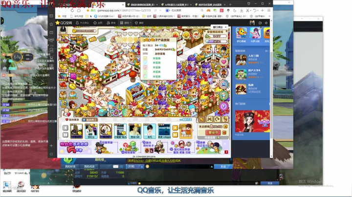 1515240rXYQ7WDdW-1610406997
