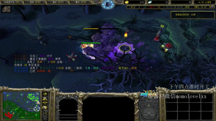 【2021-01-23 21点场】599zxcv：七点比赛！