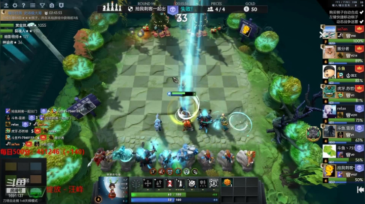 【2021-01-23 20点场】囧啥都不懂雪诺：低调隐忍杀戮 1691137